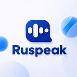 Ruspeak.uz | Onlayn Rus tili maktabi
