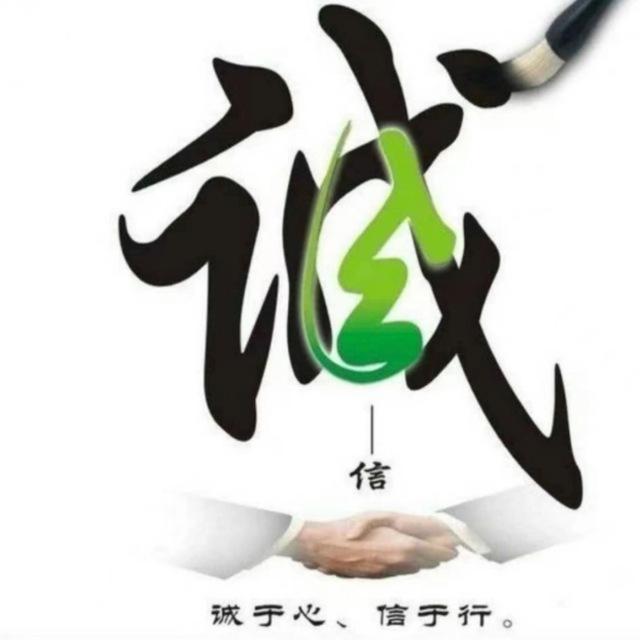【手机卡】电话卡赚钱_流量卡