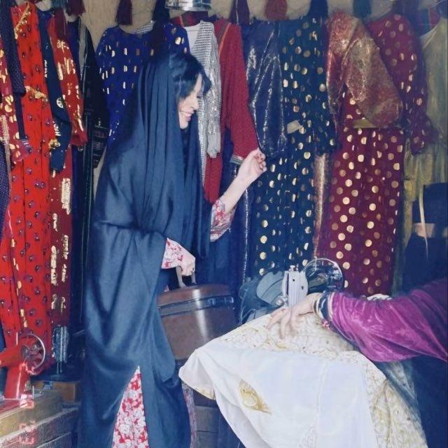 غياهب