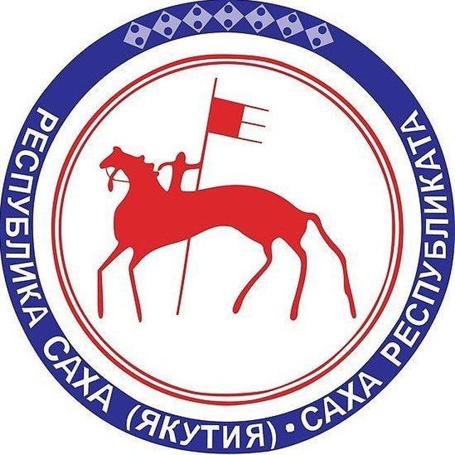 Якутские песни 🎧 сахалыы ырыа