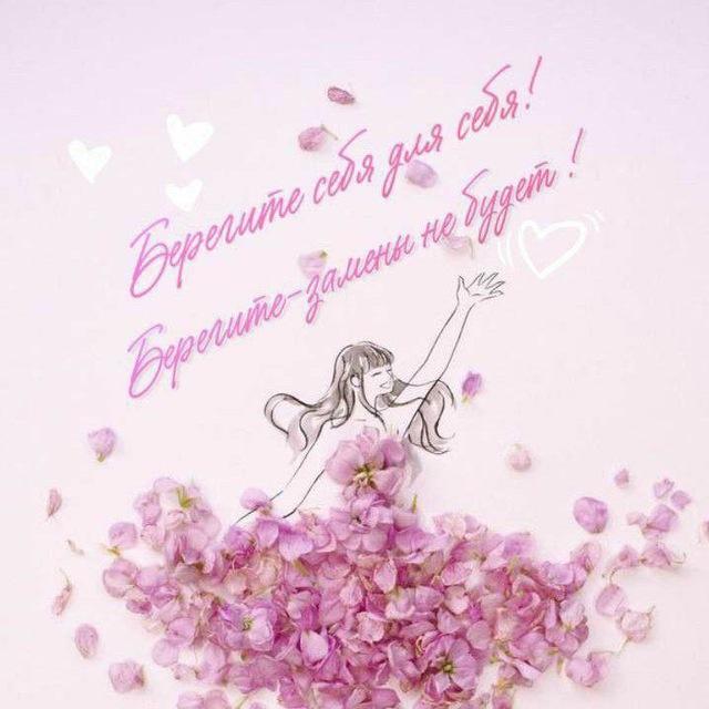Восстановить здоровье с AGenYZ 🧬