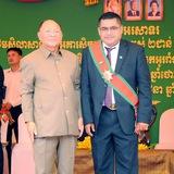 H.E Yoeun Yoeut