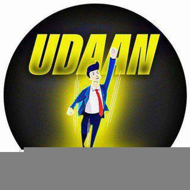 PW UDAN BETCH 2026 physics Wallah