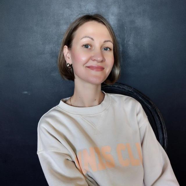 Бойцова Екатерина| Психолог