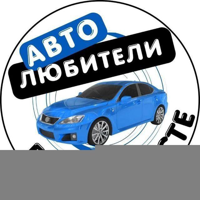 Автолюбители в Бухаресте 🚘🇺🇦🇹🇩