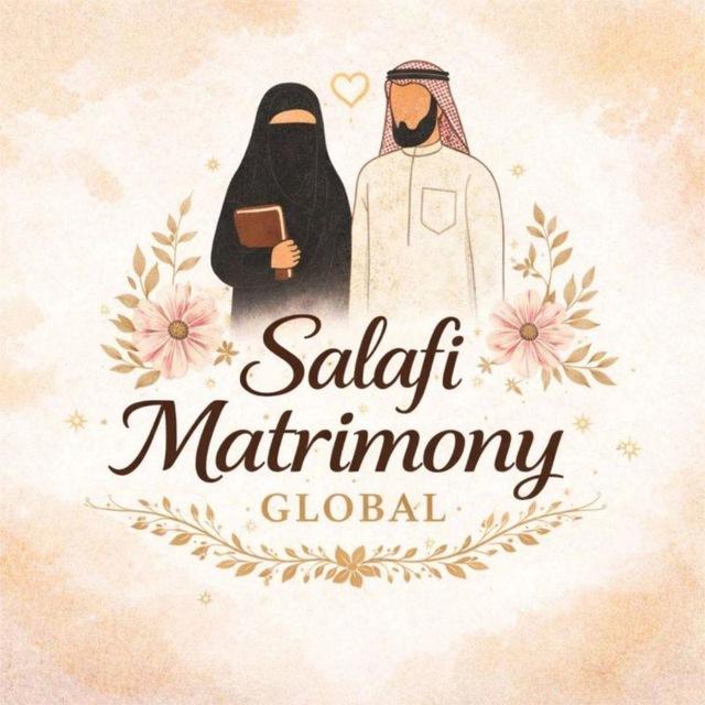 Salafi Matrimony Global