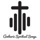 Amharic Spritual Songs