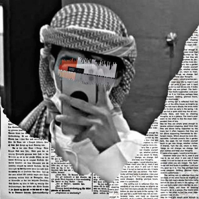 - مجرد شعورً ؟.