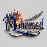 طيرفة صنعاني