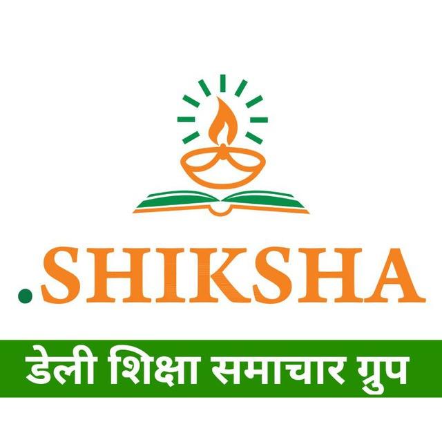 शिक्षा विभाग समाचार ग्रुप