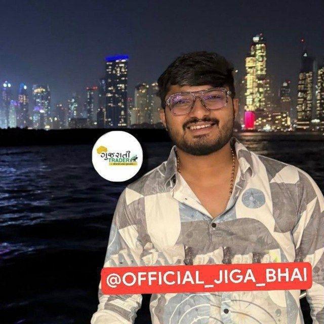 GUJARATI TRADER 🔵