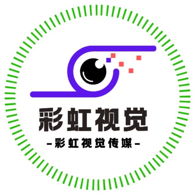 视频制作🏅视频宣传片🏅公司包装