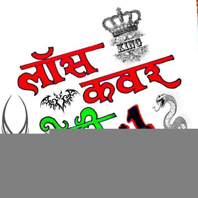 💥👉((किस्मत का खेल लोजिक)) 👈💥