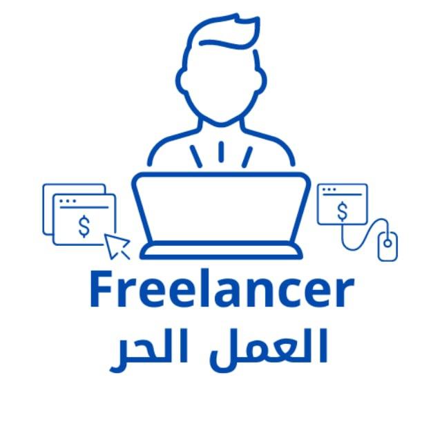 freelancer