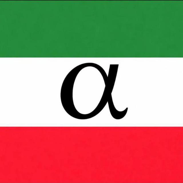 اخبار جنگ | آلفانیوز