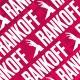 Rankoff