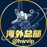 海外 精聊话术素材总部