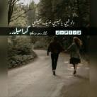 كراميل♥..