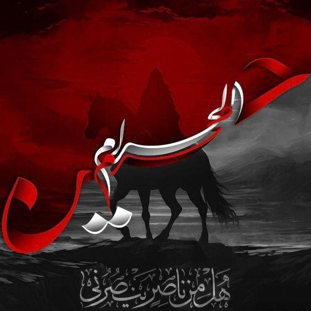 شوق الانتظار ³¹³