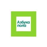 АЗБУКА ПОЛА - весь пол от «А» до «Я»