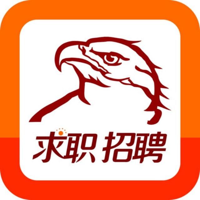 天鹰：东南亚招聘求职