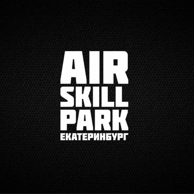 AirSkill Park