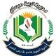 ثانوية الشهيد قاسم طارش للبنين