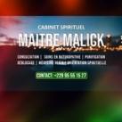 Fondation Maître Malick