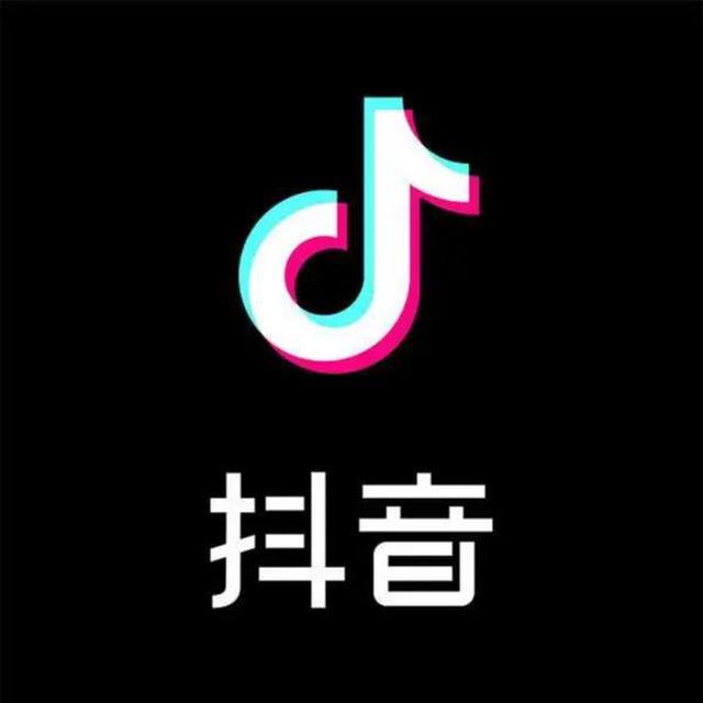 抖音视频下载