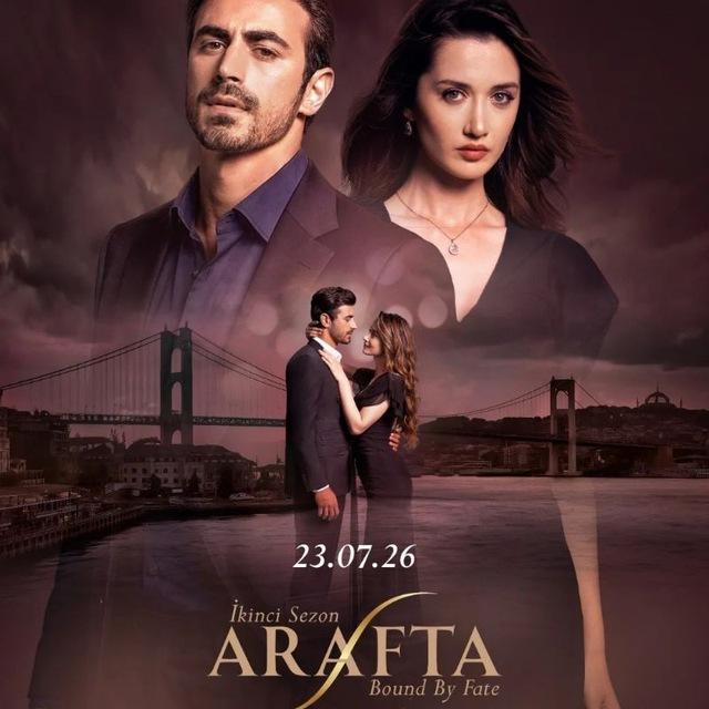 مسلسل الأعراف | الحلقة 46