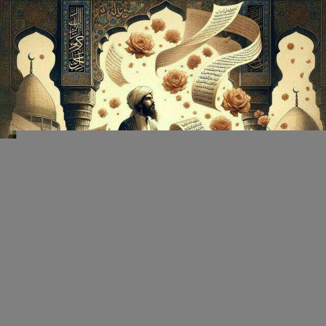 وحيُ الأدب 𓂆