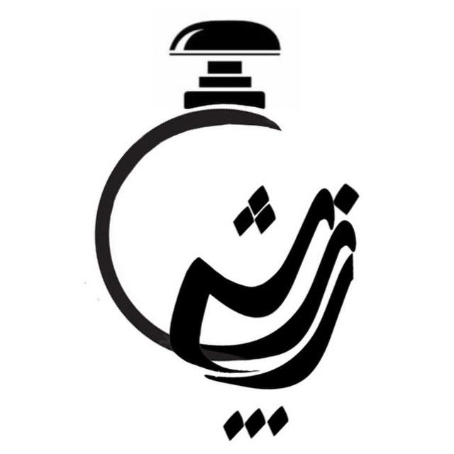 اطلاع رسانی و قوانین زیباشی