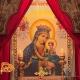 ኦርቶዶክሳዊ ስብከት | ORTHODOX SIBKET