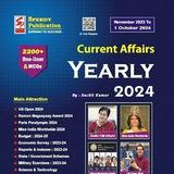 Speedy Current Affairs 2026 PDF