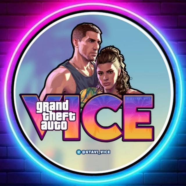 GTA VI جی تی ای GTA 6