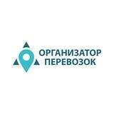 Транспорт Петербурга. Организатор перевозок