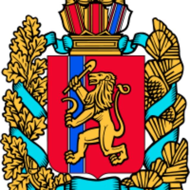 Край