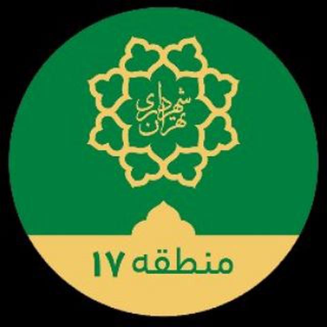خشتِ١٧