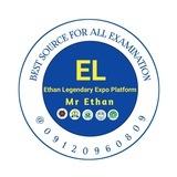 EXAMETHAN FORUM1