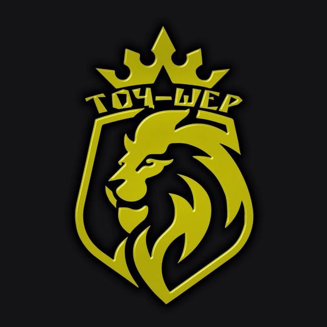 TOJ SHER