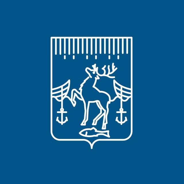 Администрация ЗАТО г. Островной