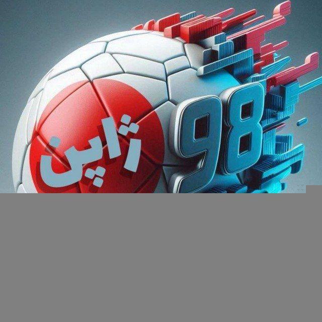 نظرسنجی ژاپن