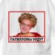 Тизеры и креативы