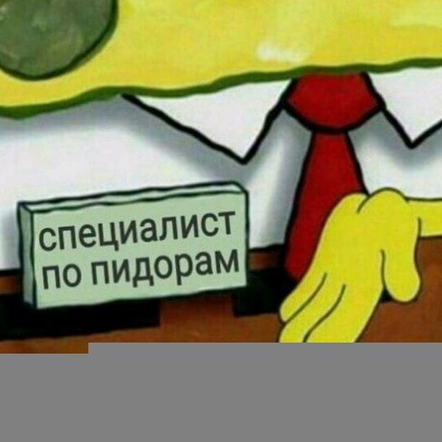 таня с третьей планеты
