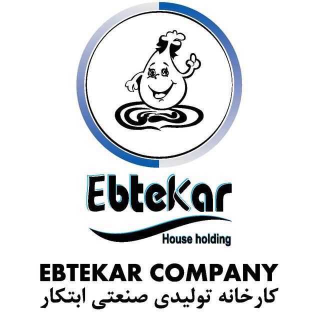 كارخانه ابتكار