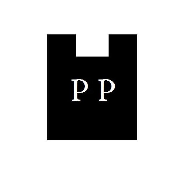perfpaket
