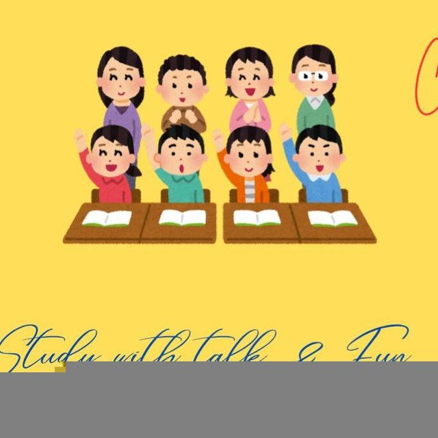 Study with fun (class 9th & 10th)