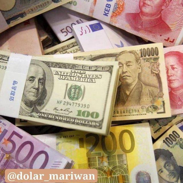 💲قیمت دلار و دینار مریوان💲