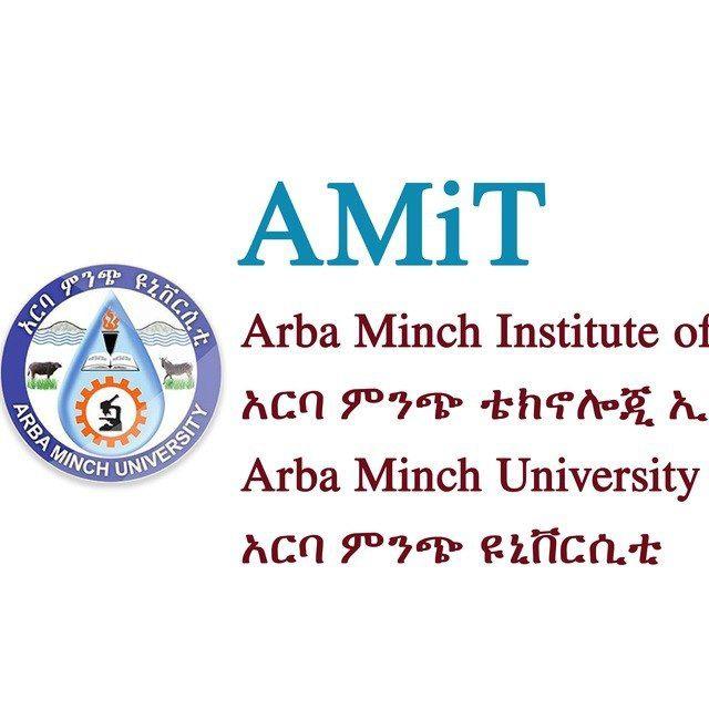 Arba Minch Institute of Technology (AMiT), Arba Minch University