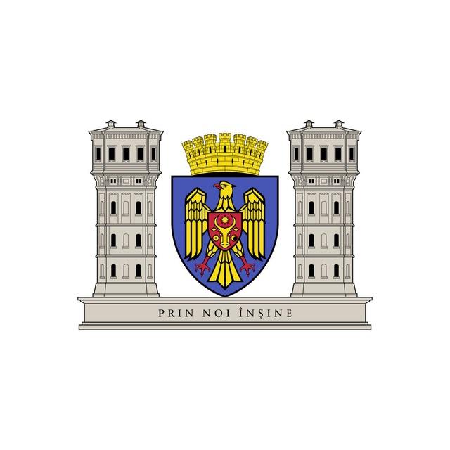 Primăria Chișinău
